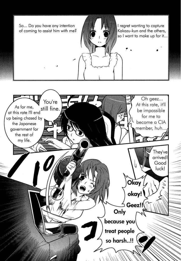 Page 15 Chapter 8 Asobi ni Iku yo!