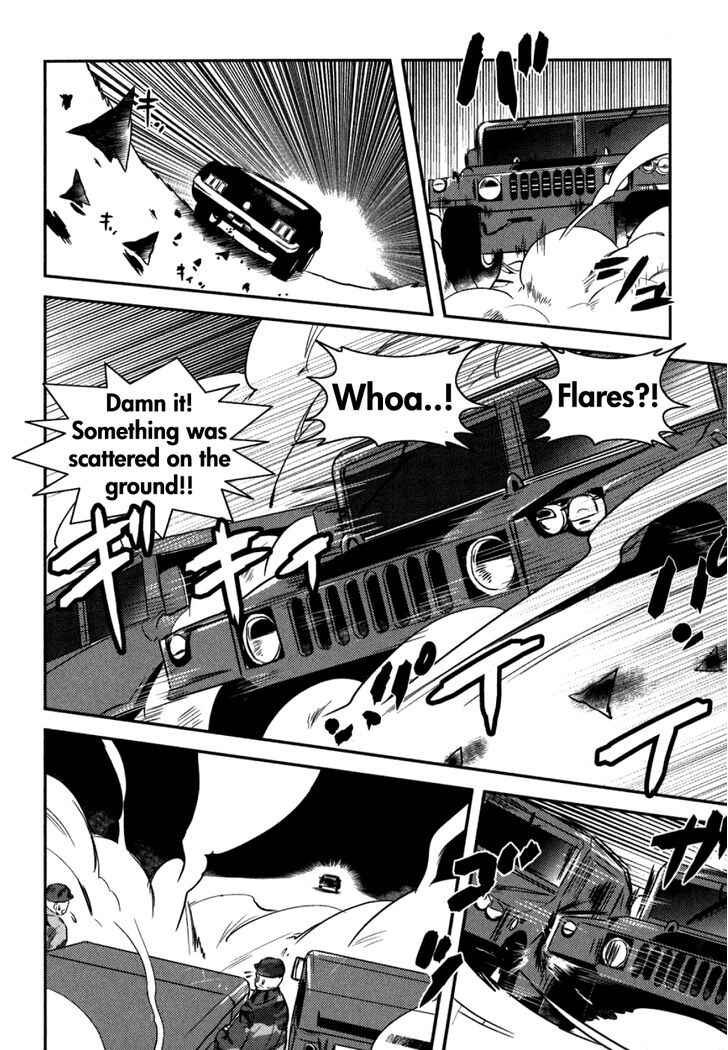 Page 16 Chapter 8 Asobi ni Iku yo!
