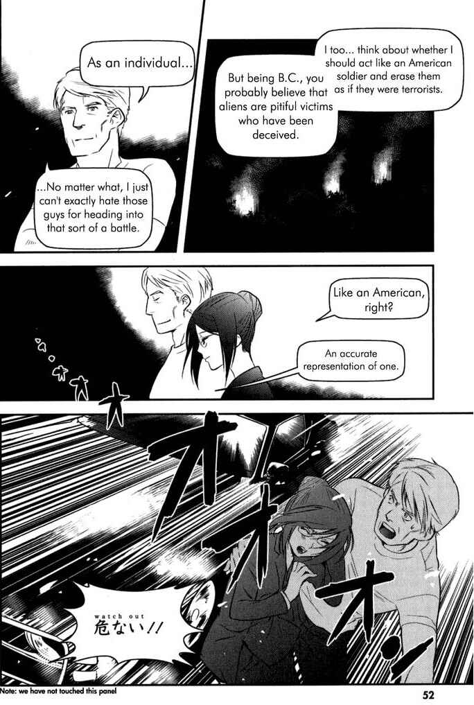 Page 21 Chapter 8 Asobi ni Iku yo!