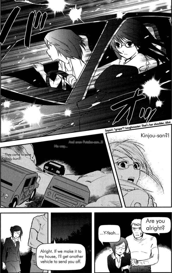 Page 22 Chapter 8 Asobi ni Iku yo!