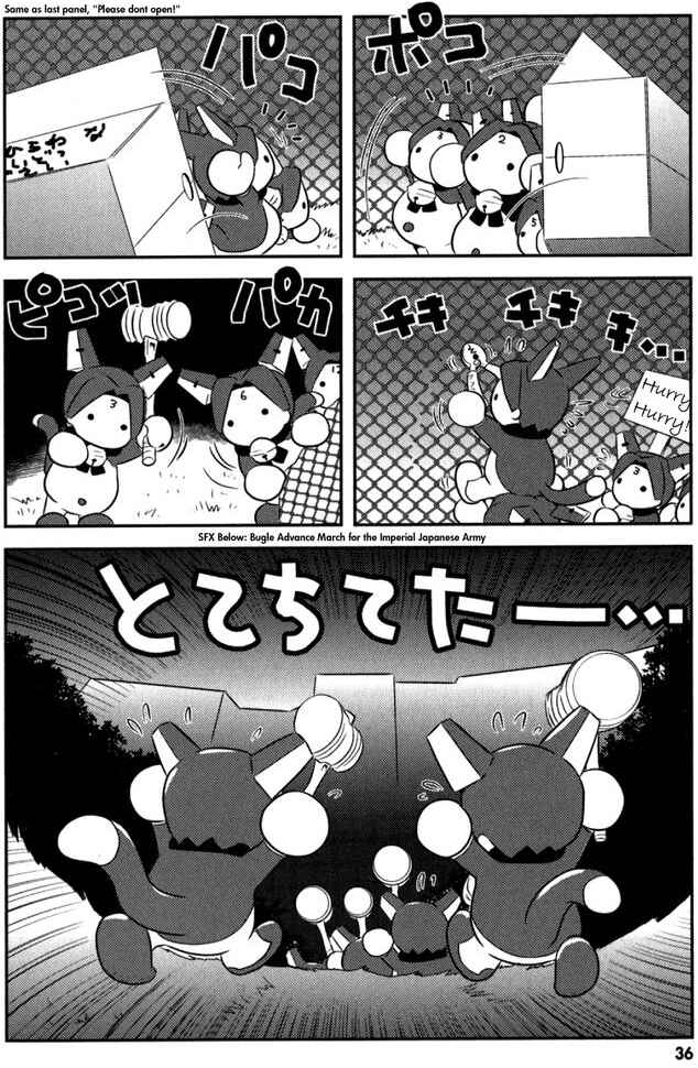 Page 6 Chapter 8 Asobi ni Iku yo!