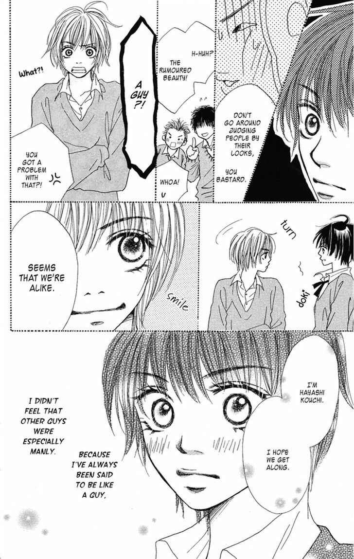 Page 11 Chapter 3 Manatsu no Ningyohime