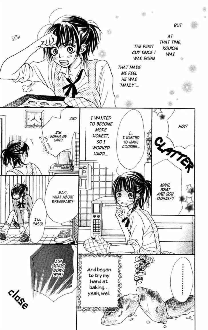 Page 12 Chapter 3 Manatsu no Ningyohime