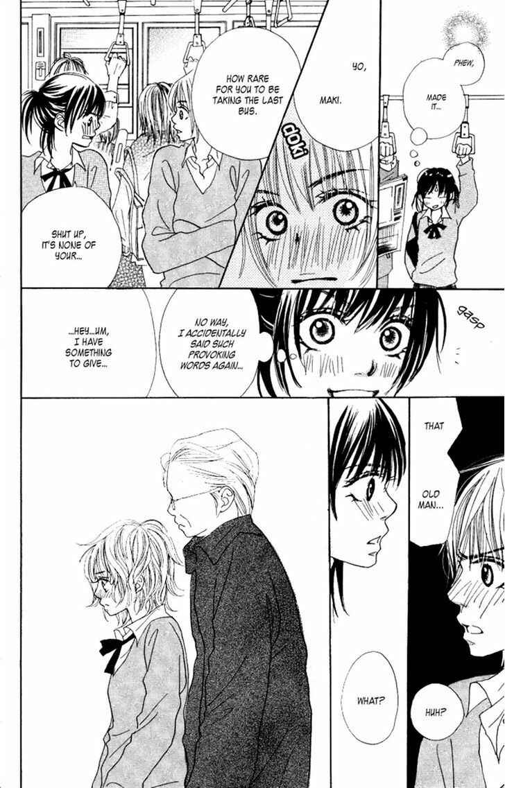 Page 13 Chapter 3 Manatsu no Ningyohime