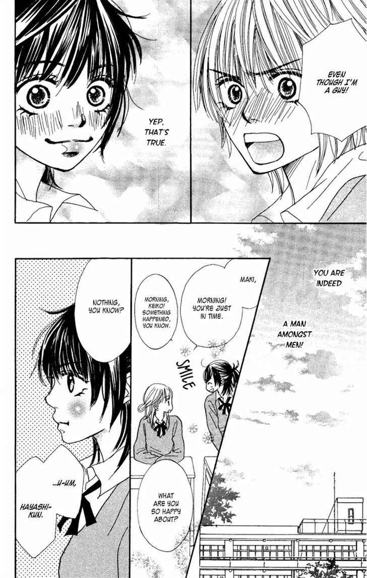 Page 17 Chapter 3 Manatsu no Ningyohime