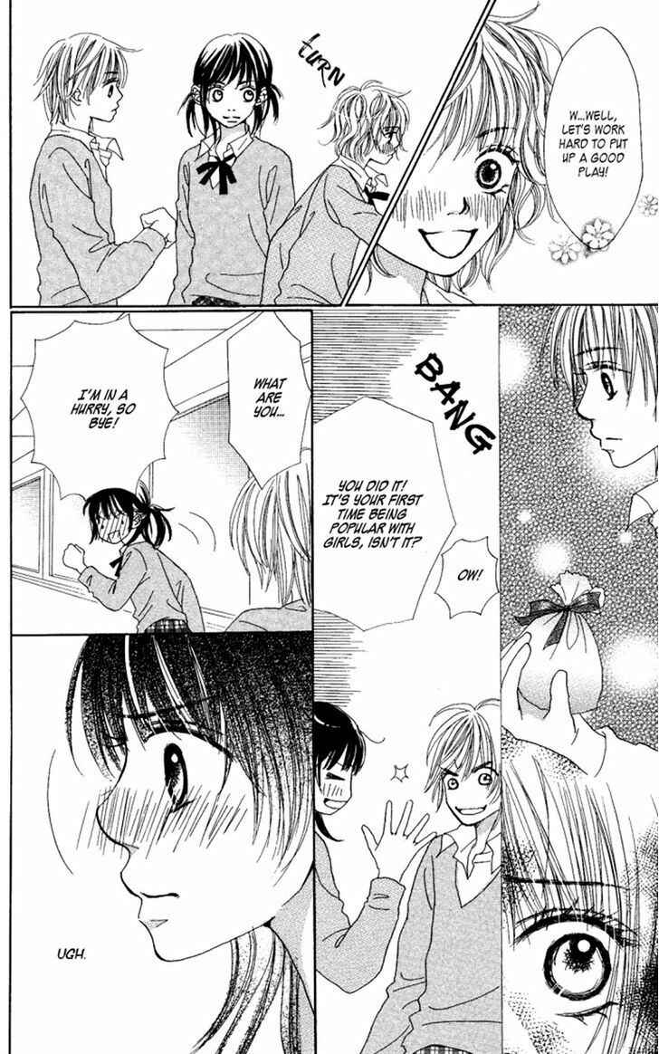 Page 26 Chapter 3 Manatsu no Ningyohime