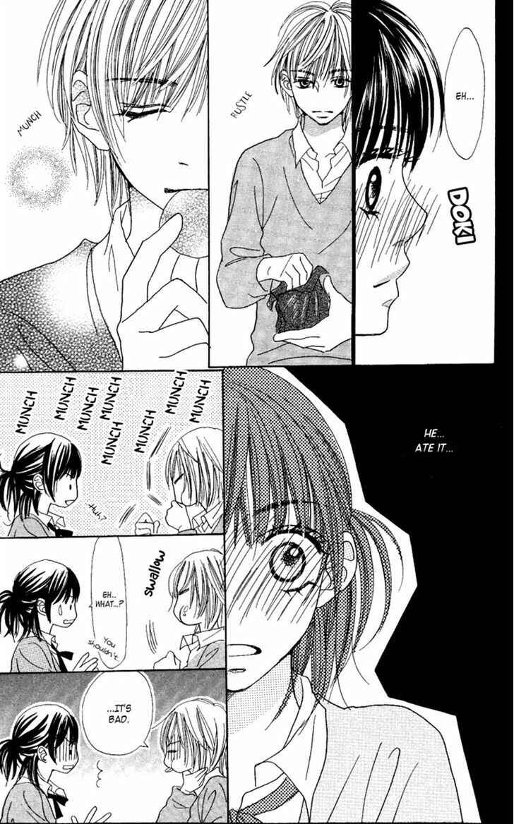 Page 31 Chapter 3 Manatsu no Ningyohime