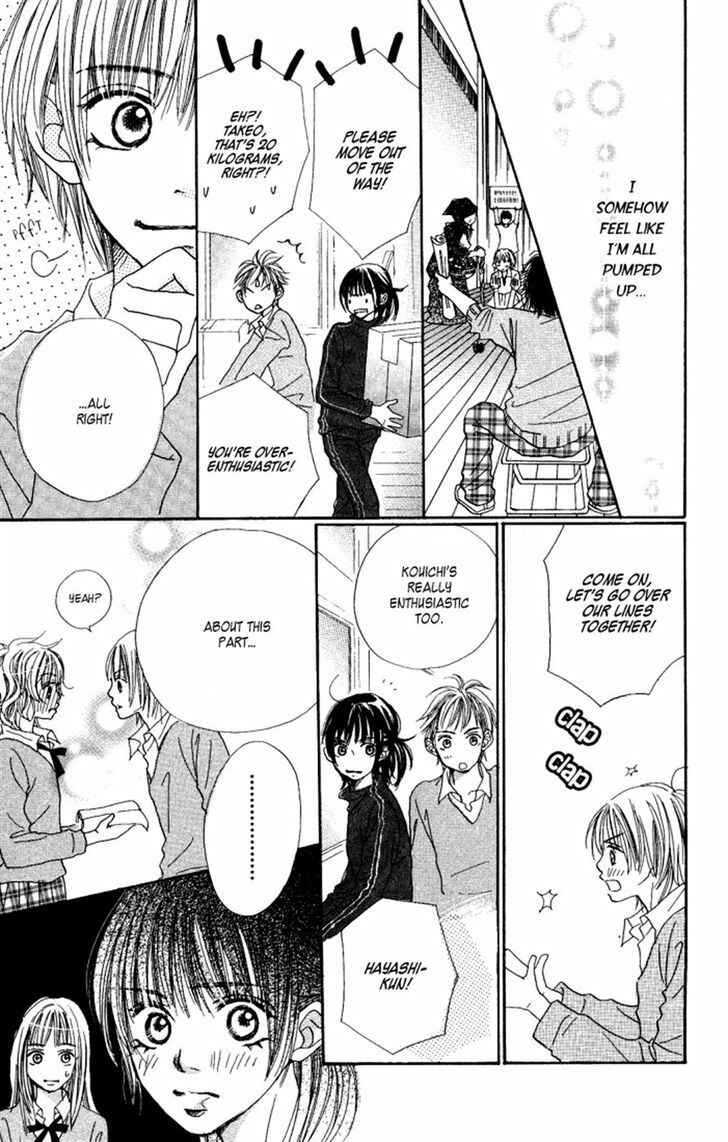 Page 33 Chapter 3 Manatsu no Ningyohime