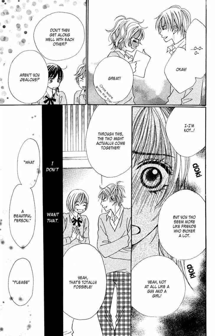 Page 35 Chapter 3 Manatsu no Ningyohime