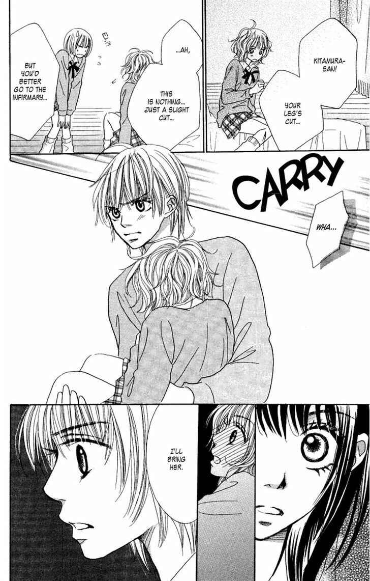 Page 38 Chapter 3 Manatsu no Ningyohime