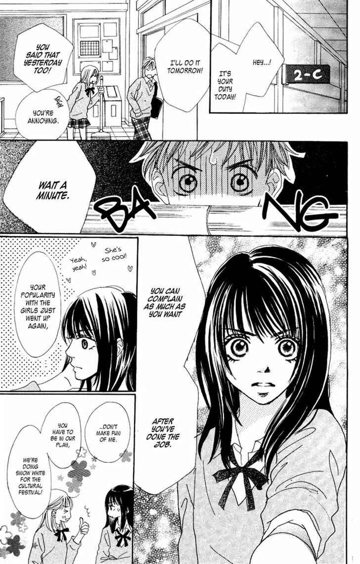 Page 4 Chapter 3 Manatsu no Ningyohime