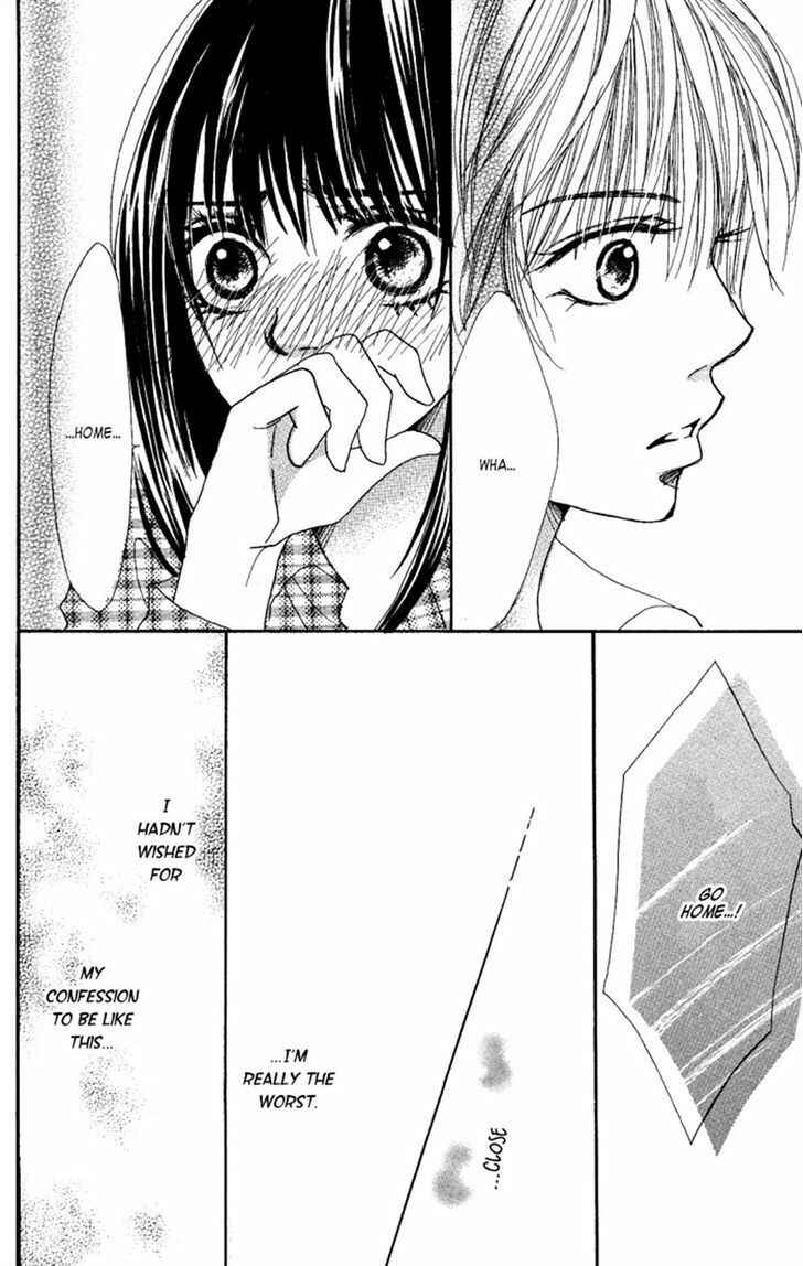 Page 46 Chapter 3 Manatsu no Ningyohime