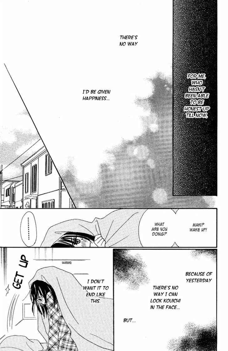 Page 47 Chapter 3 Manatsu no Ningyohime