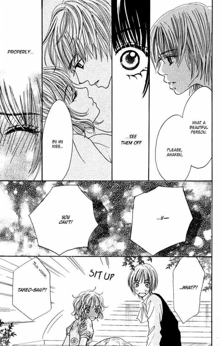 Page 53 Chapter 3 Manatsu no Ningyohime