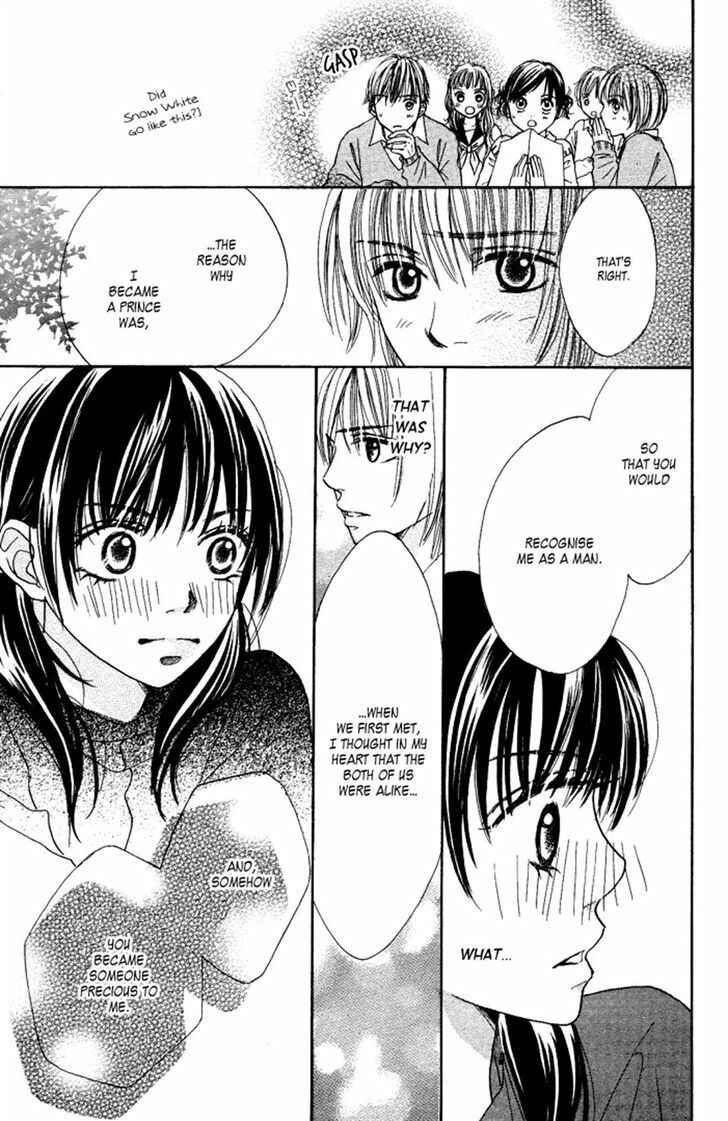 Page 55 Chapter 3 Manatsu no Ningyohime