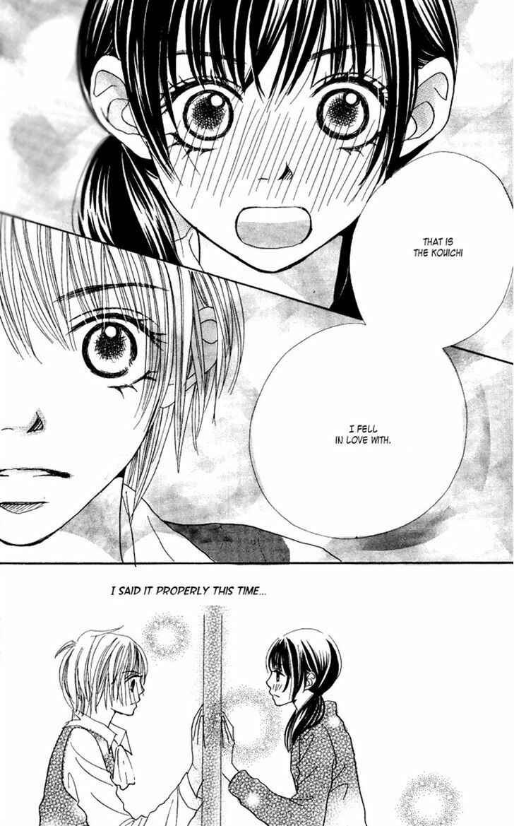 Page 58 Chapter 3 Manatsu no Ningyohime