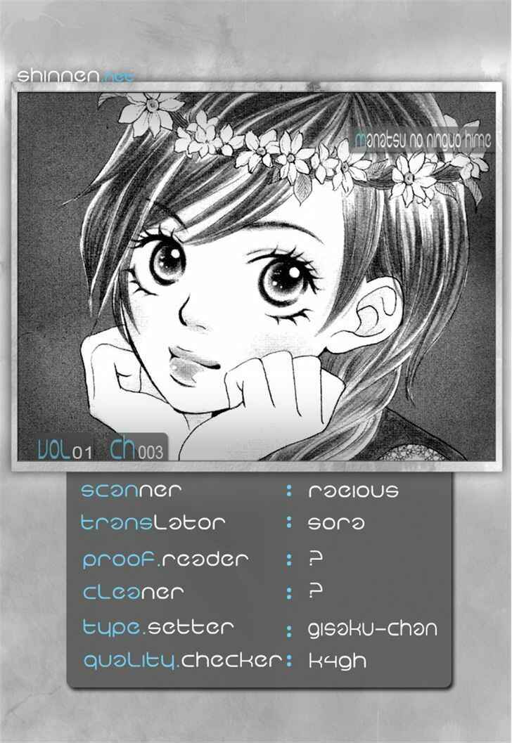 Page 60 Chapter 3 Manatsu no Ningyohime
