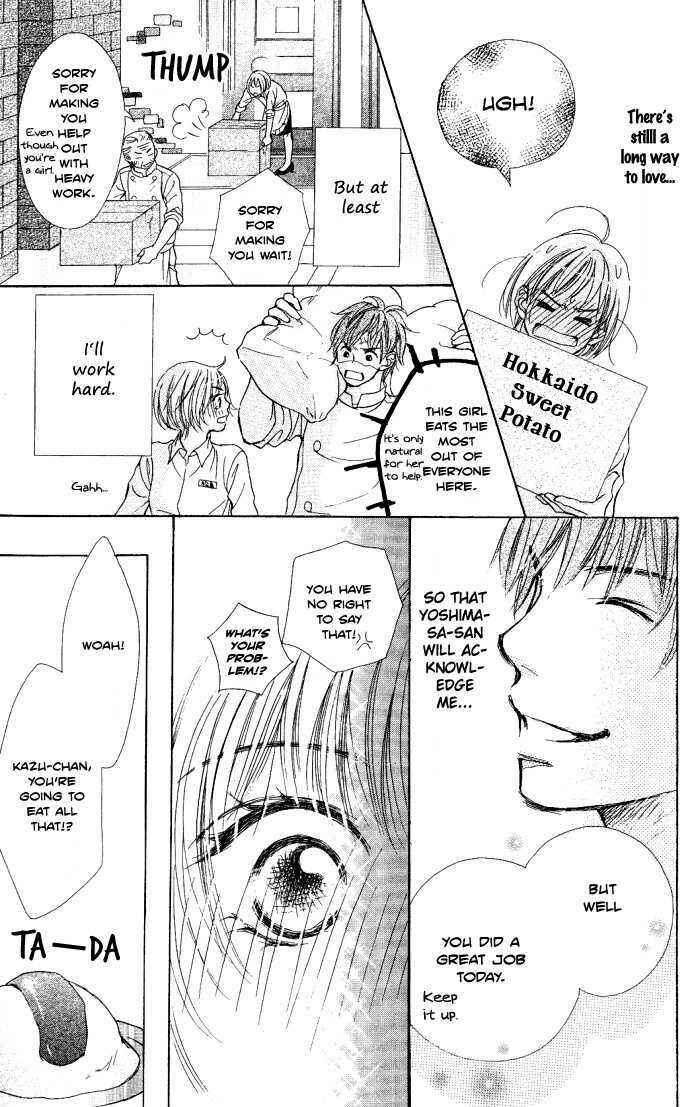 Page 11 Chapter 2 Manatsu no Ningyohime