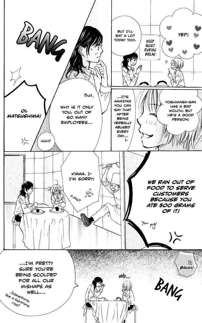 Page 12 Chapter 2 Manatsu no Ningyohime