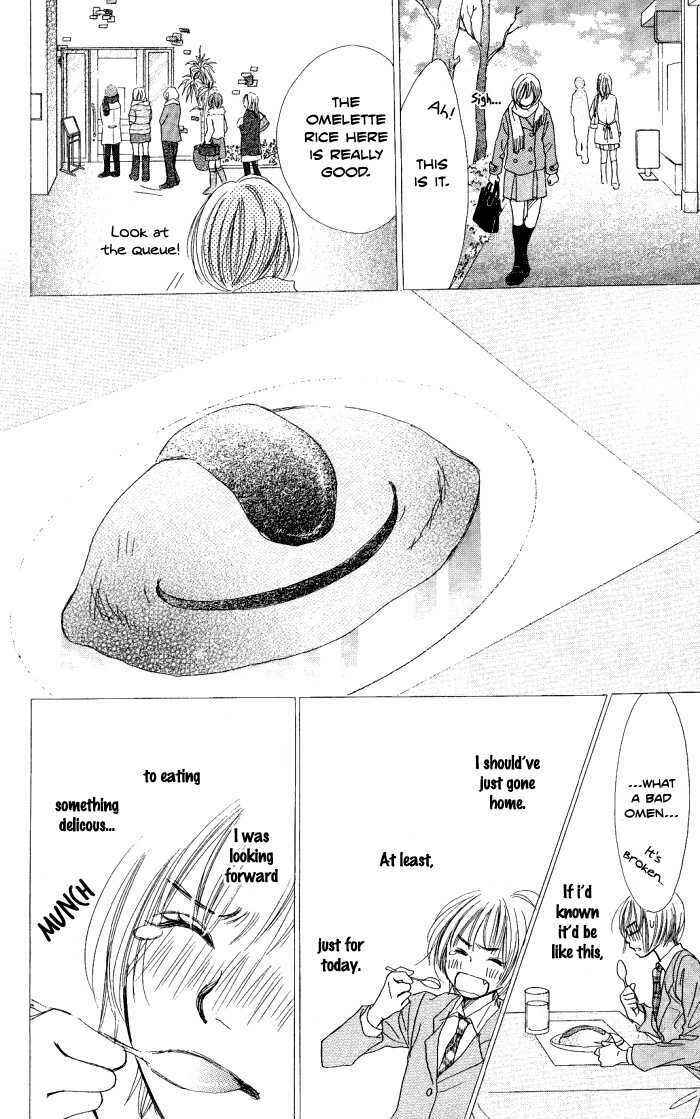 Page 14 Chapter 2 Manatsu no Ningyohime