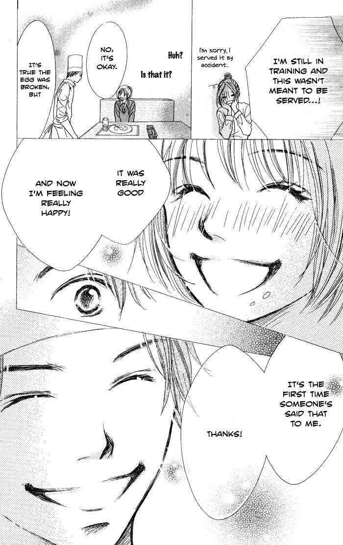 Page 16 Chapter 2 Manatsu no Ningyohime