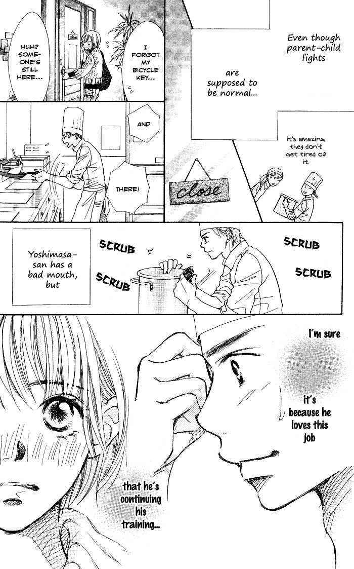 Page 19 Chapter 2 Manatsu no Ningyohime