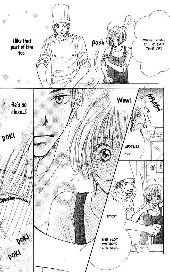 Page 27 Chapter 2 Manatsu no Ningyohime