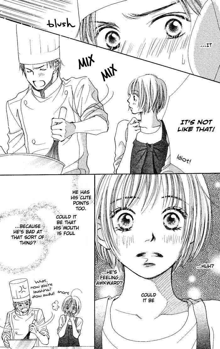 Page 32 Chapter 2 Manatsu no Ningyohime