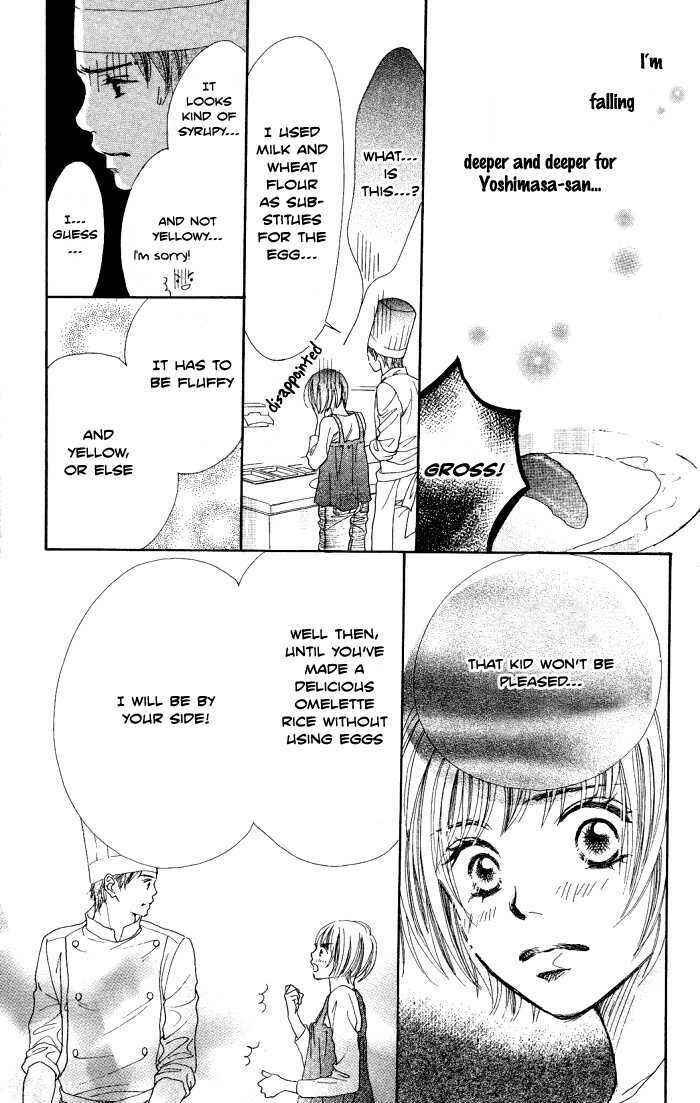 Page 33 Chapter 2 Manatsu no Ningyohime