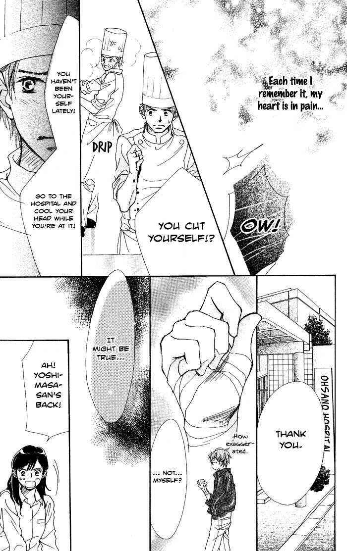 Page 49 Chapter 2 Manatsu no Ningyohime