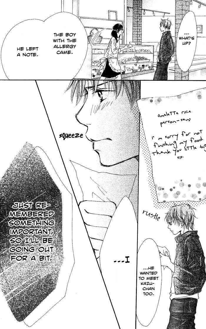 Page 50 Chapter 2 Manatsu no Ningyohime