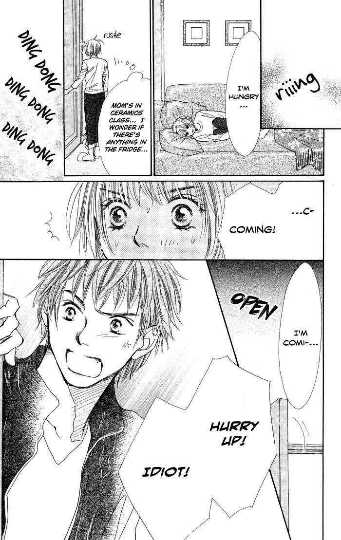 Page 51 Chapter 2 Manatsu no Ningyohime
