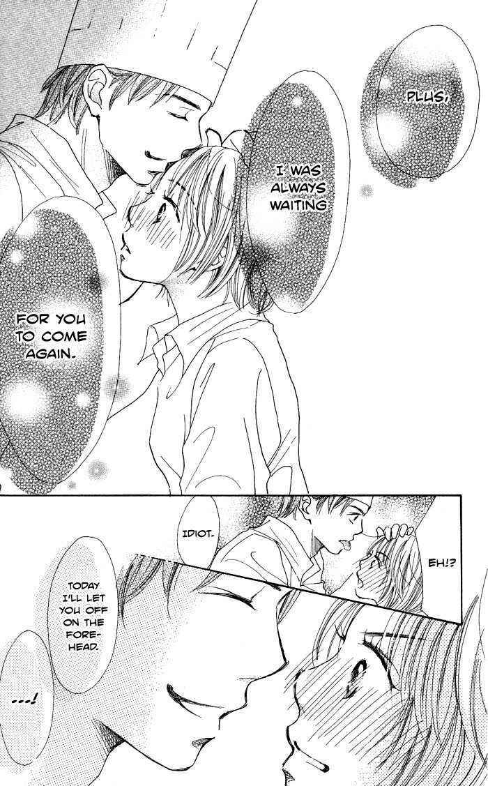 Page 61 Chapter 2 Manatsu no Ningyohime