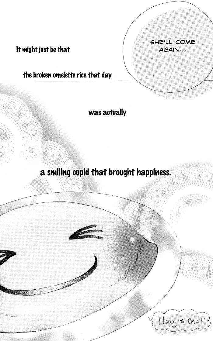 Page 63 Chapter 2 Manatsu no Ningyohime