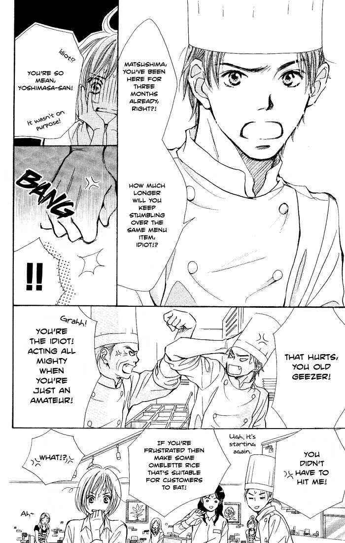 Page 8 Chapter 2 Manatsu no Ningyohime