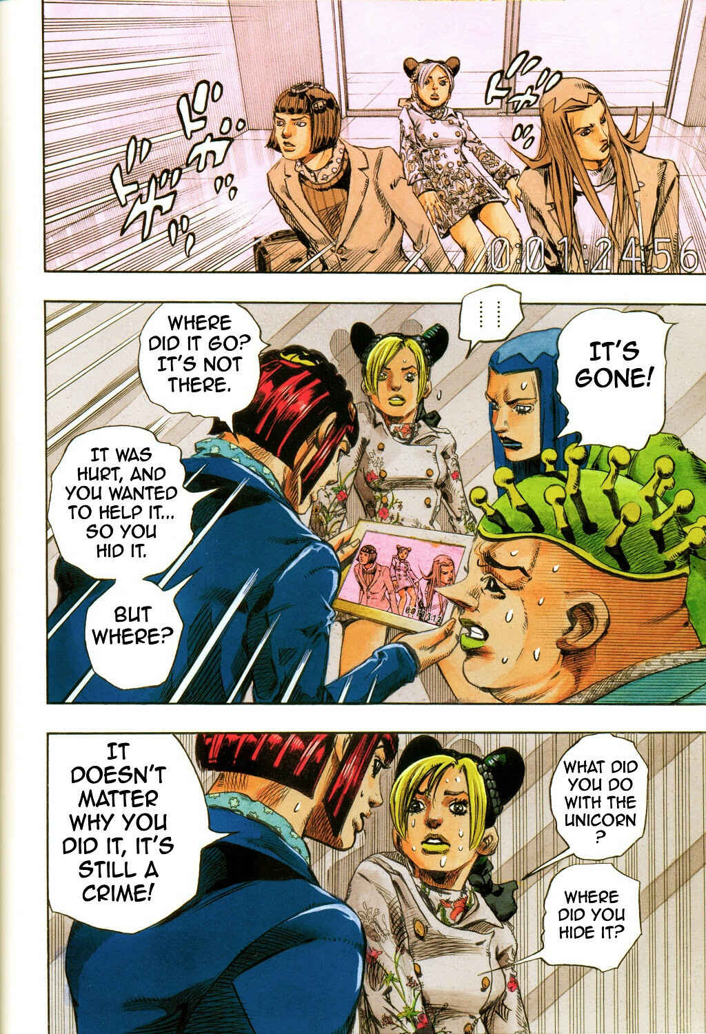 Page 17 Chapter Unknown_e0cb Jolyne, Fly High with GUCCI