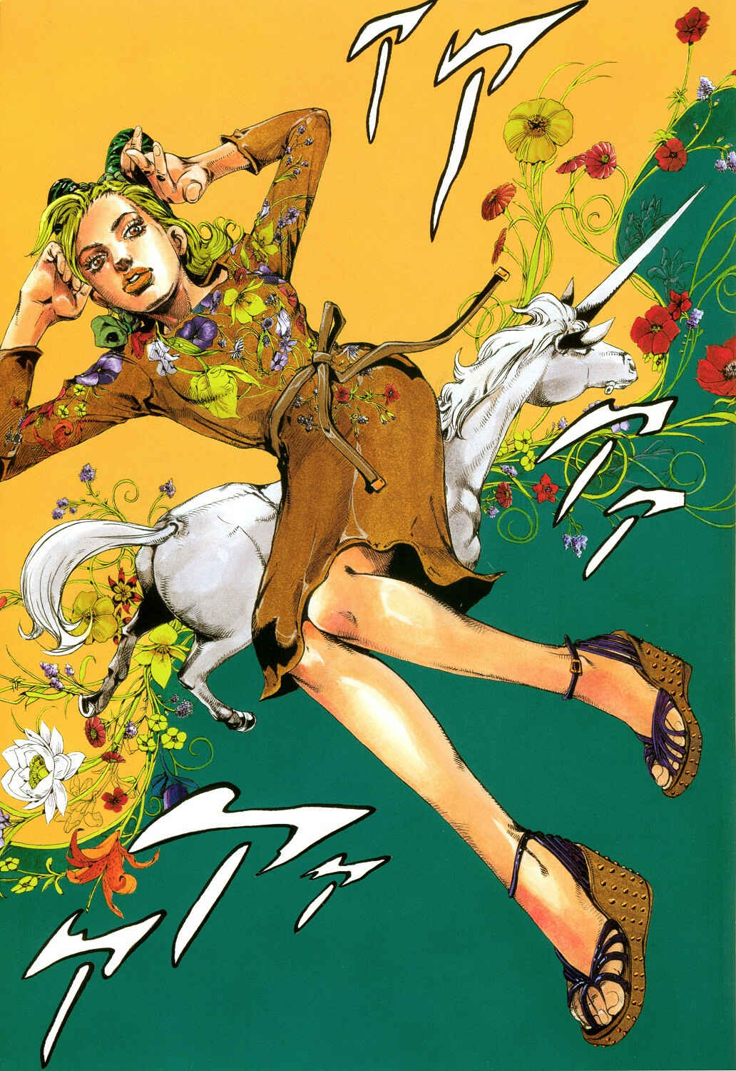 Page 24 Chapter Unknown_e0cb Jolyne, Fly High with GUCCI