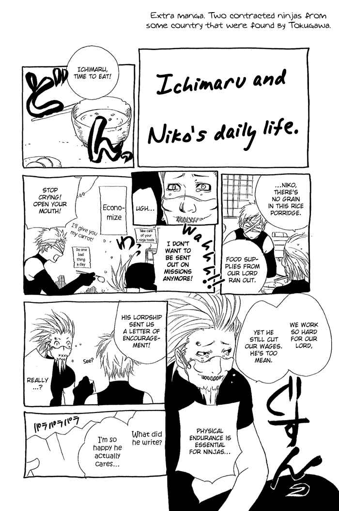 Page 7 Chapter 5.5 Brave 10