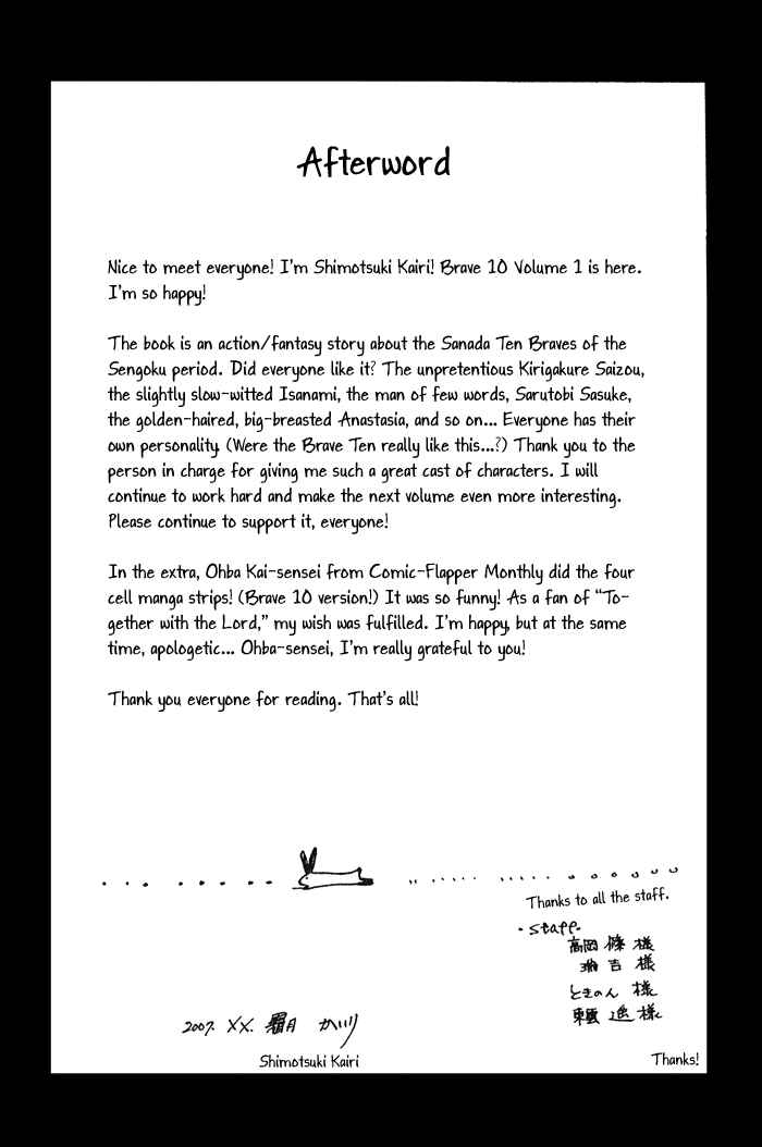 Page 9 Chapter 5.5 Brave 10