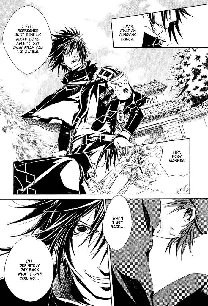 Page 13 Chapter 7 Brave 10