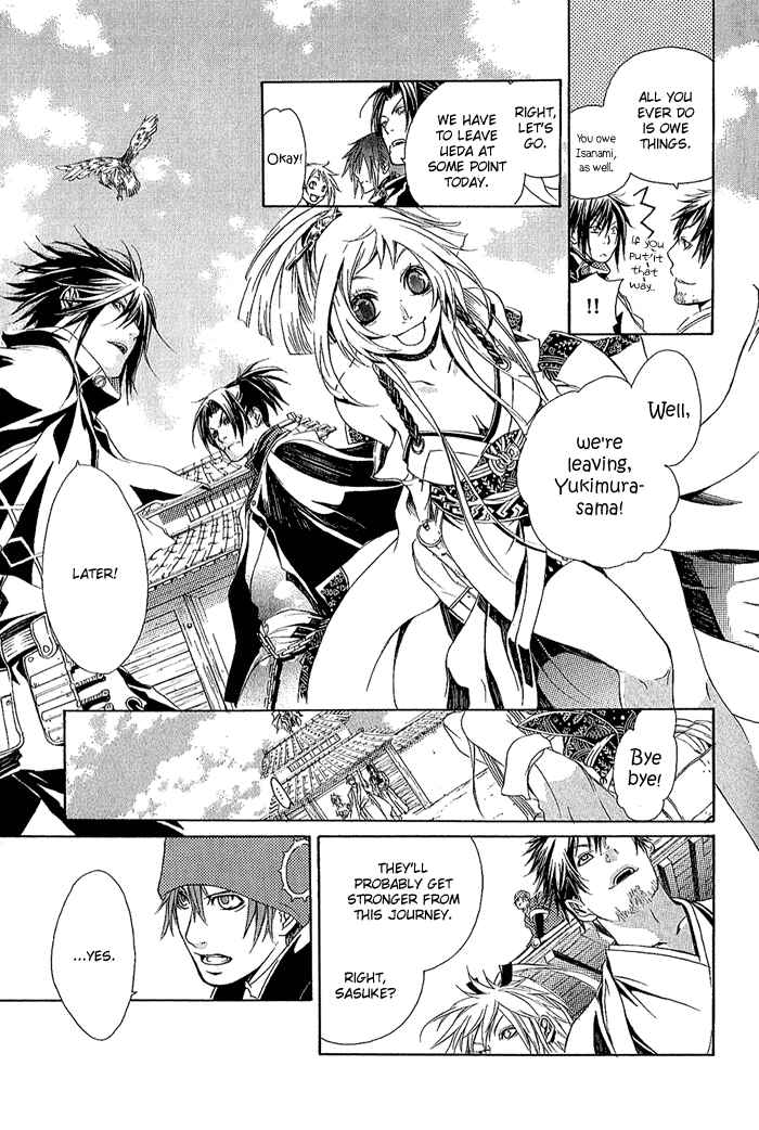 Page 14 Chapter 7 Brave 10