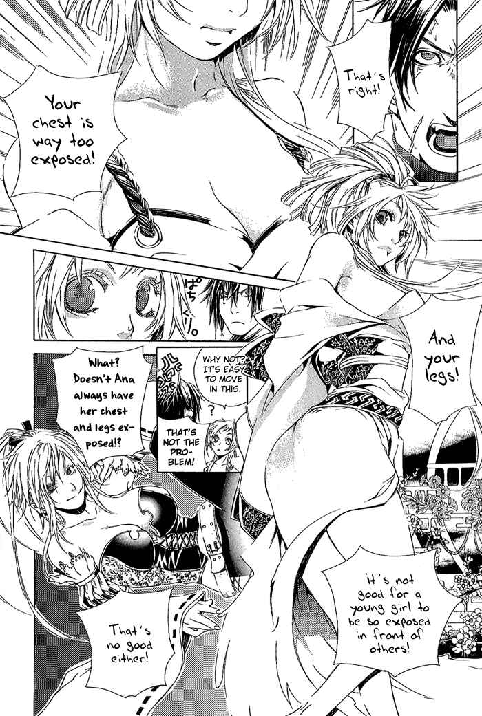 Page 17 Chapter 7 Brave 10