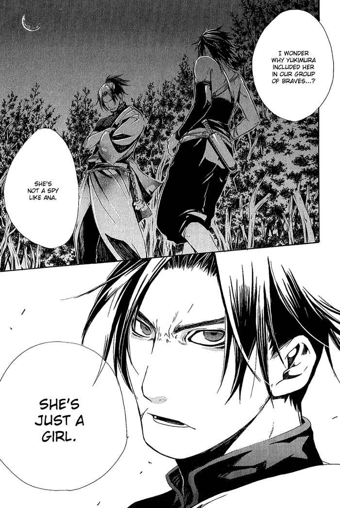 Page 24 Chapter 7 Brave 10