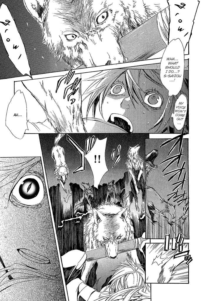 Page 28 Chapter 7 Brave 10