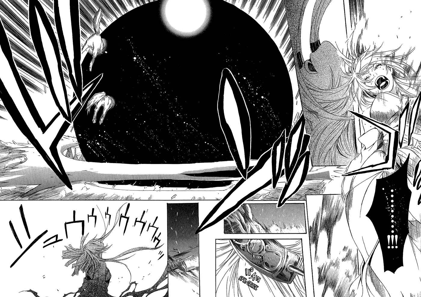 Page 29 Chapter 7 Brave 10