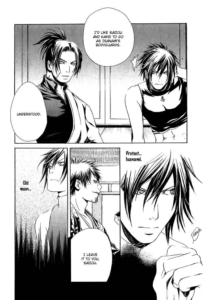 Page 9 Chapter 7 Brave 10