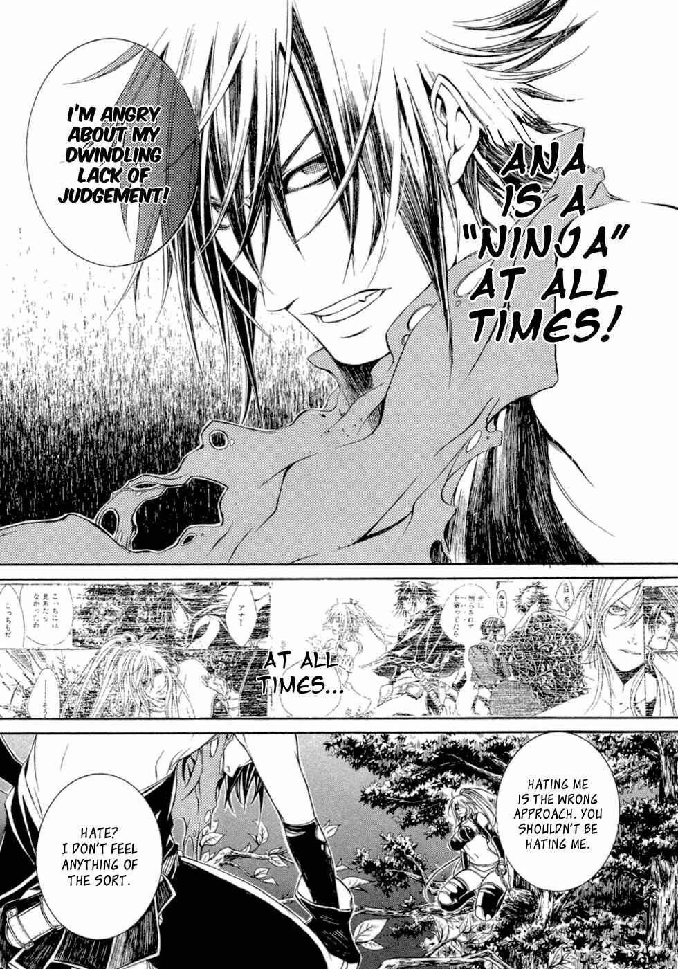 Page 12 Chapter 34 Brave 10