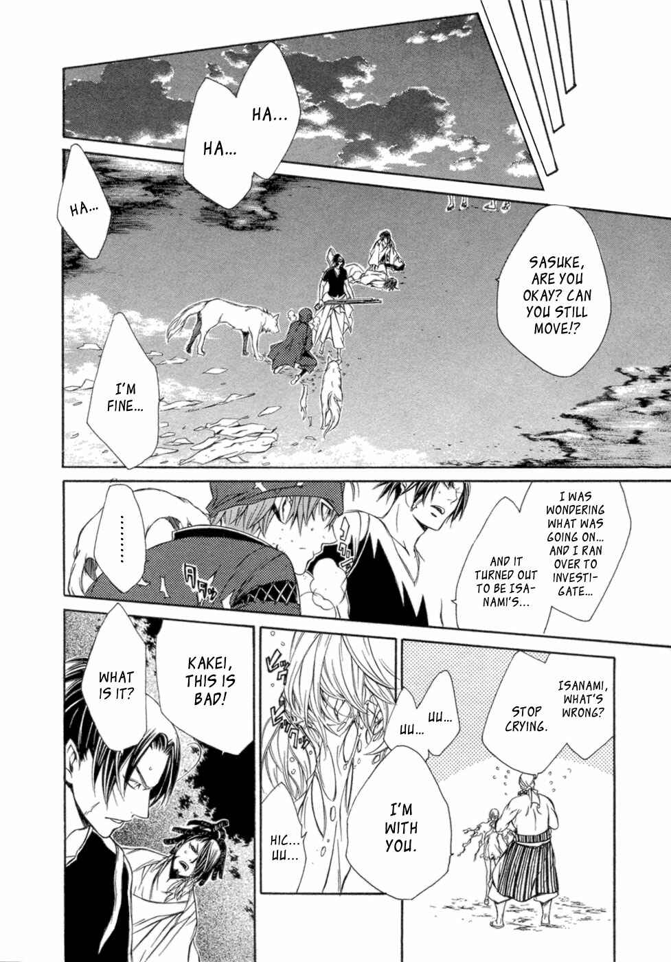 Page 15 Chapter 34 Brave 10