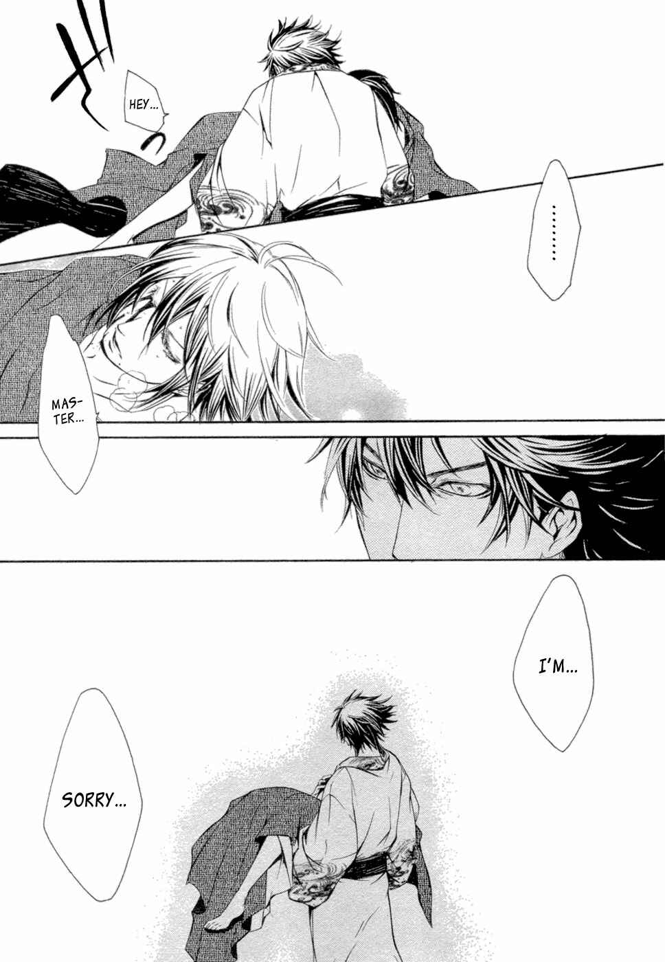 Page 18 Chapter 34 Brave 10