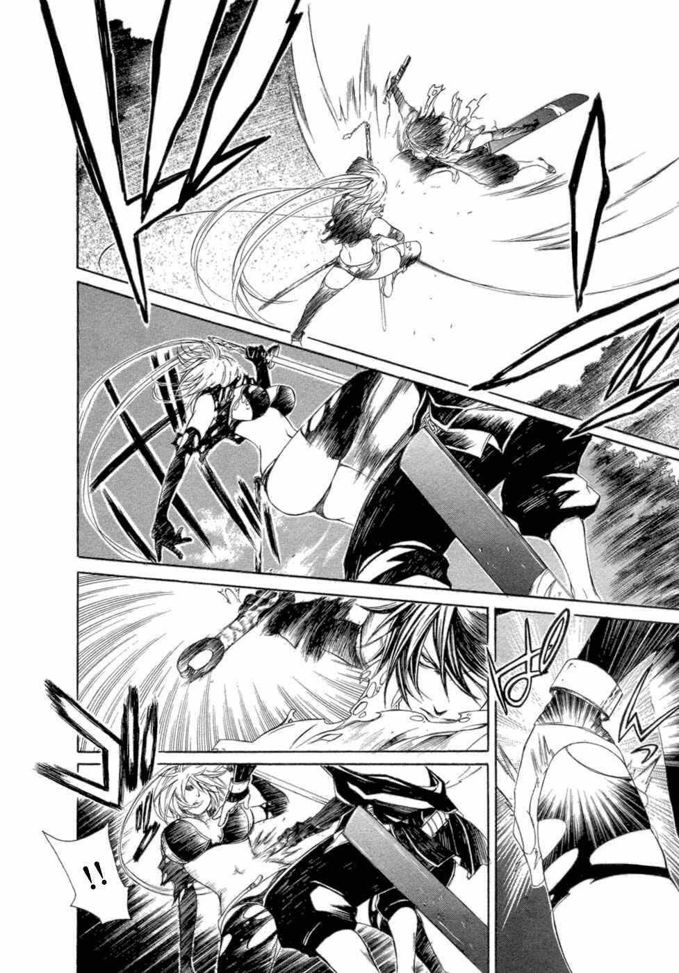 Page 21 Chapter 34 Brave 10